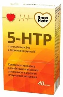 Gross health витамины отзывы