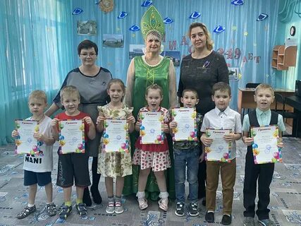 Новости мероприятия в детском саду
