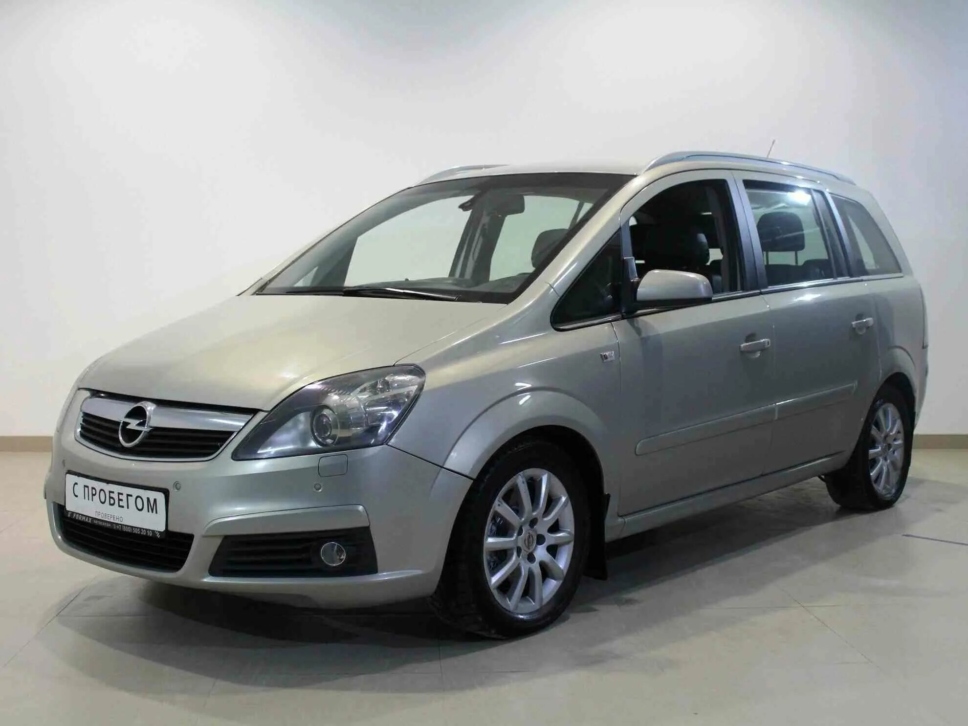 Opel zafira b купить. Opel Zafira 2008. Opel Zafira 2008 1.8. Opel Zafira b 2008 1.8. Опель Зафира 2008 года.