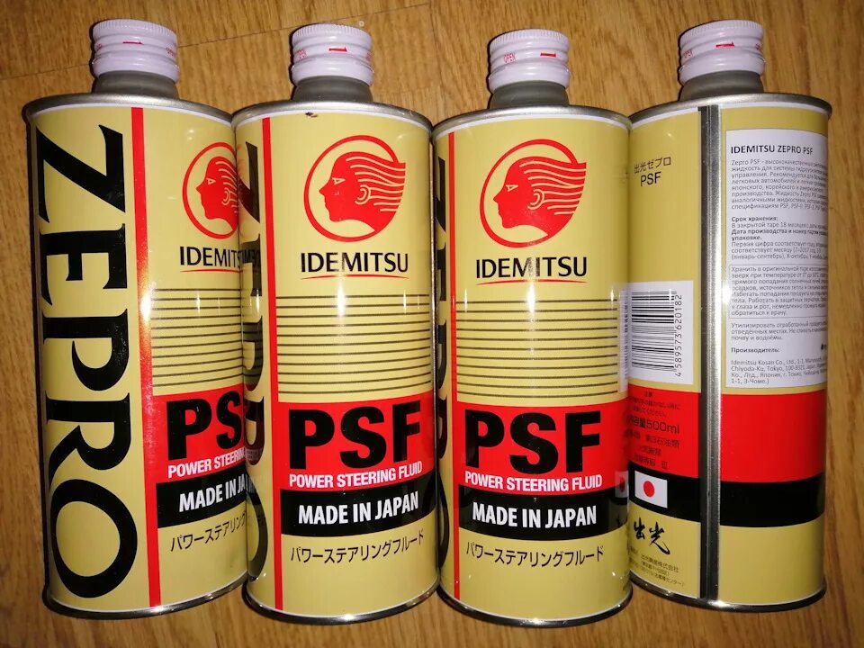 Psf 1л. Idemitsu zepro psf, 0,5l. идемитсу psf жидкость гур. idemitsu psf honda. идемитсу psf артикул.