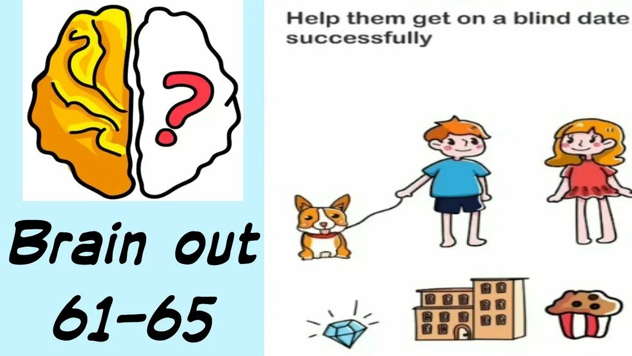 Brain игра пройти уровень 61. Brain out 61. brain out 65 уровень. игра brain over уровень 61. как пройти 61 уровень в brain out.