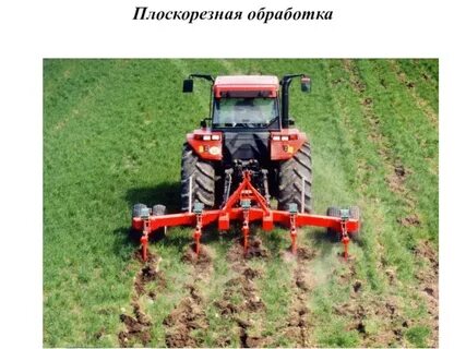 Глубокая обработка