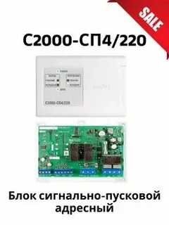Номер 4.220