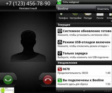 Бесплатные приложения для телефона андроид звонить