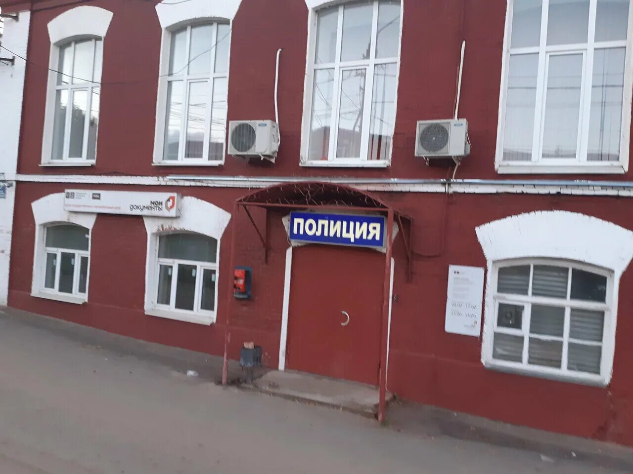 Давдент, стоматологическая клиника, ул. Генерала Кузнецова, 23, Москва - Яндекс 