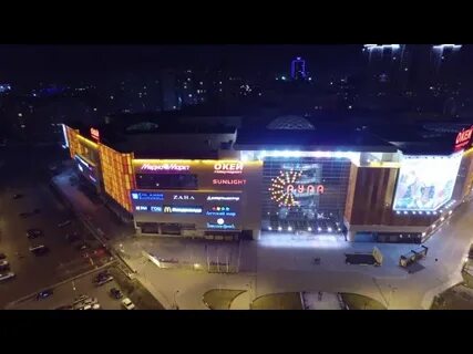 Синема аура новосибирск