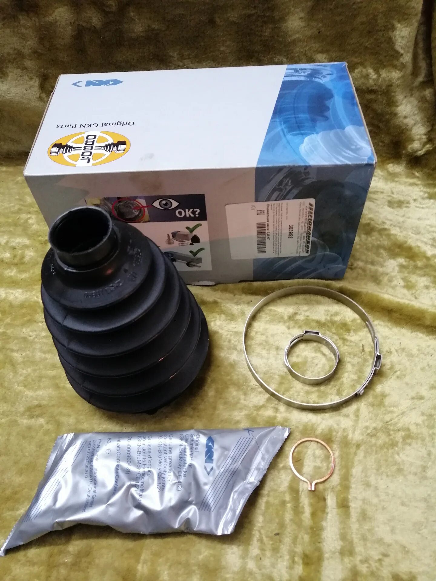 Пыльник шруса gkn. Пыльник шруса GKN 300526. Пыльник шруса GKN 302246. Пыльник шруса Лагуна 2 1,6. GKN 304034 пыльник.