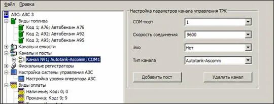 05. H21 параметры транзистора. График с линией тренда. Определение h-параметров транзисторов. Таблица f критерия фишера 0.