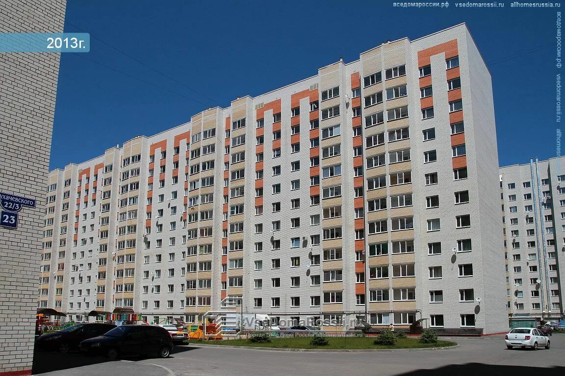 Awokадо ул тухачевского 22 1 ставрополь фото Отзывы о "Шкафф", Ставрополь, улица Тухачевского, 28/1 Яндекс Карты