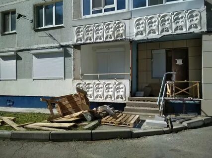 Краевой диспансер владивосток