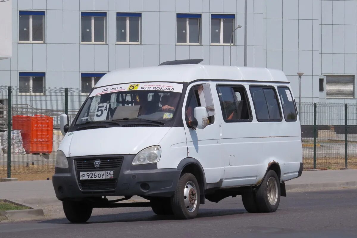 ГАЗ 322132 Волгоградская область. С249хо197 Газель. ГАЗ 322132 Волгоград. Автобусы ру орел