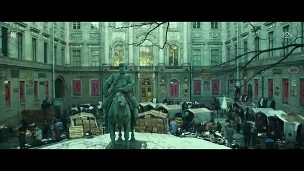 Гром трудное детство 2023. Гром трудное детство 2022. Трейлер трудное детство. Трейлер трудное детство. Трейлер трудное детство.