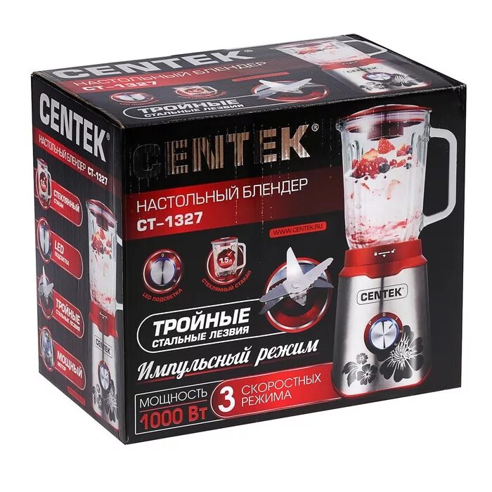 Блендер centek ct. Блендер centek 1327. блендер centek ct-1329. блендер настольный ,, centek &quot;, арт. ct - 1348. centek ct-1327 black.
