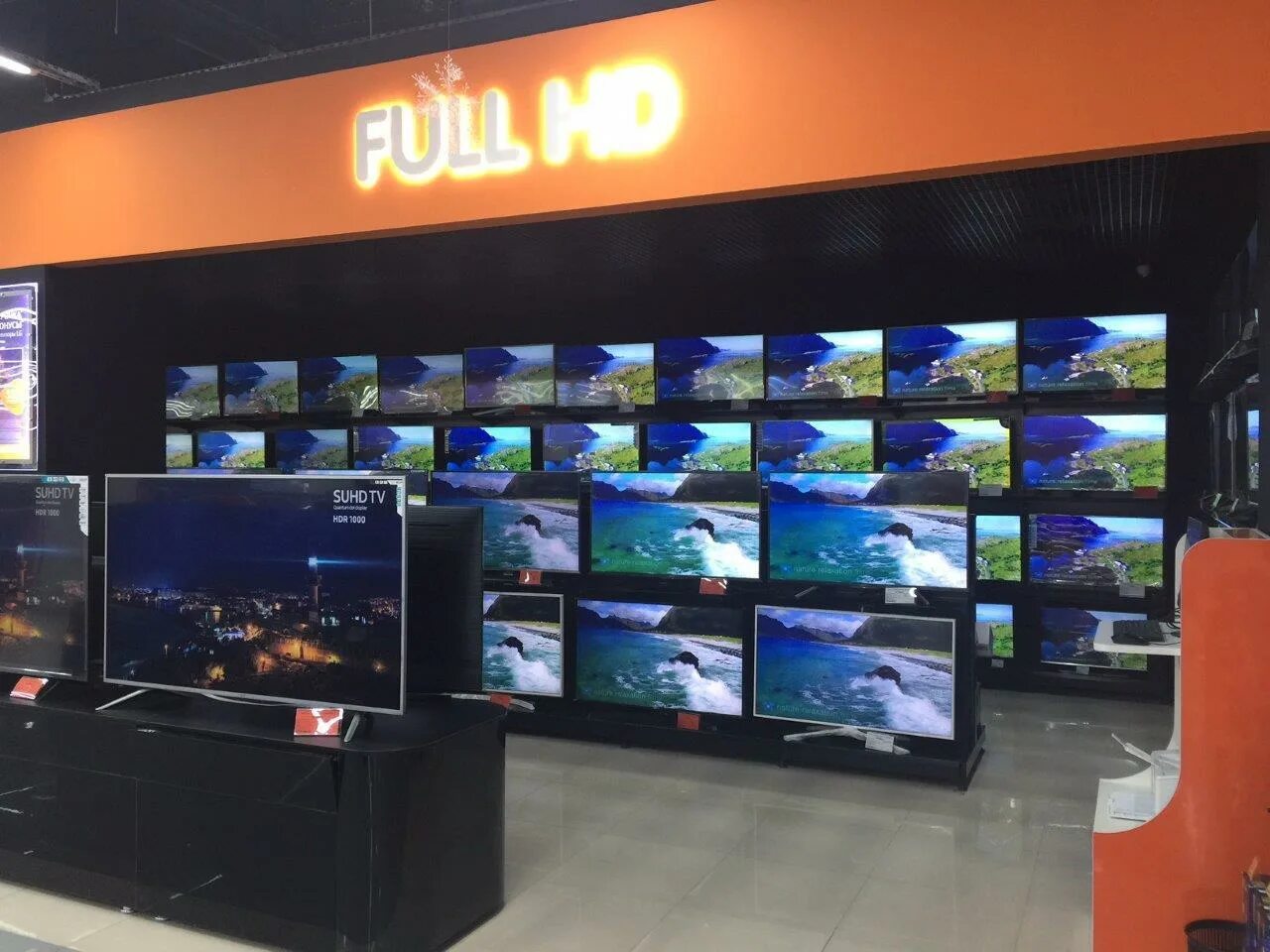 реванш телевизоры. реванш саратов. панорамный телевизор. телевизоры по акции. самсунг 6500 40 дюймов.