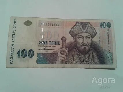 100 на тенге