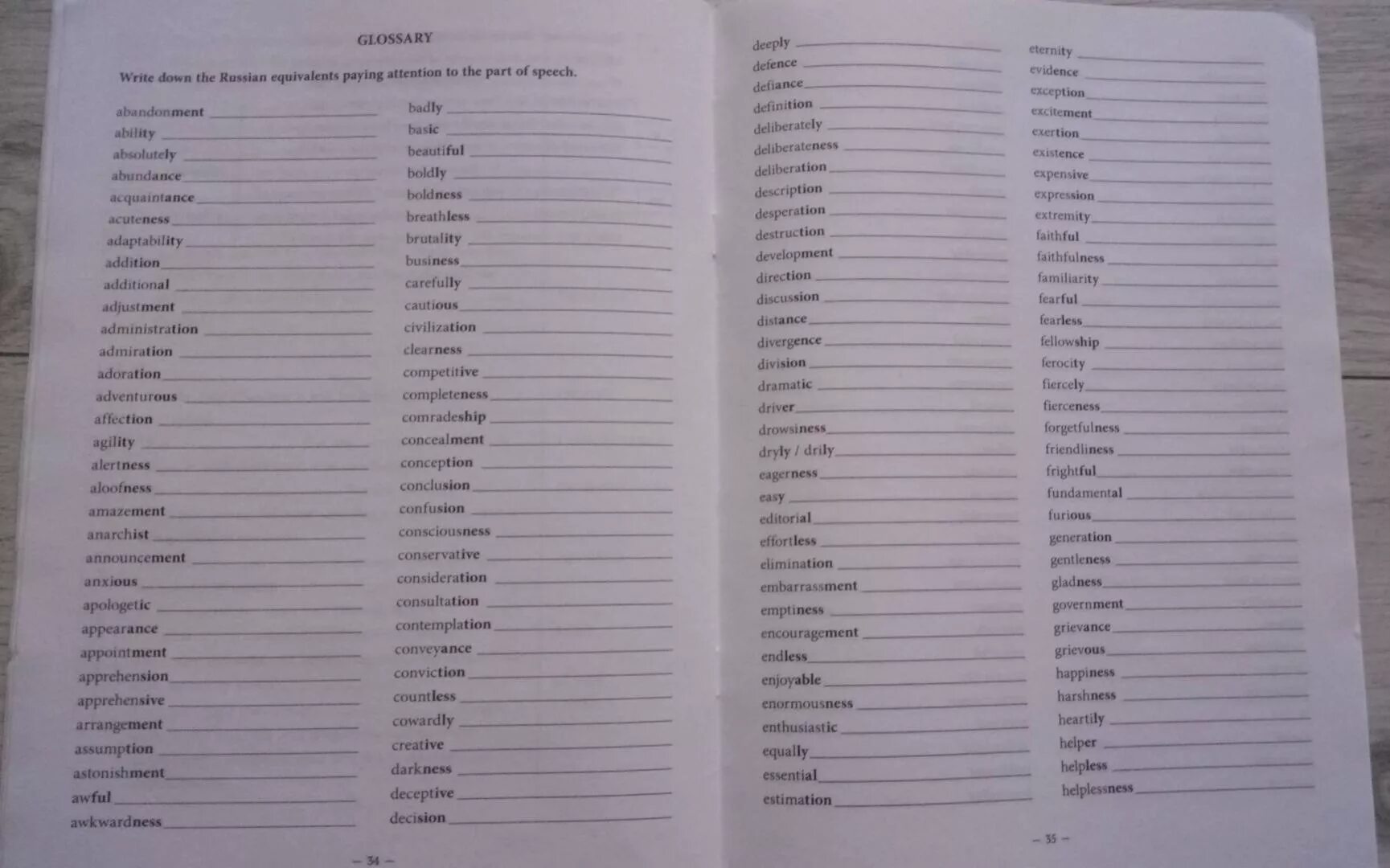 Олимпиады по английского 7-8 класс гулов ответы. Олимпиада по английскому 5-6 гулов. Гулов подготовка к олимпиаде. Гулов ответы. Олимпиады.