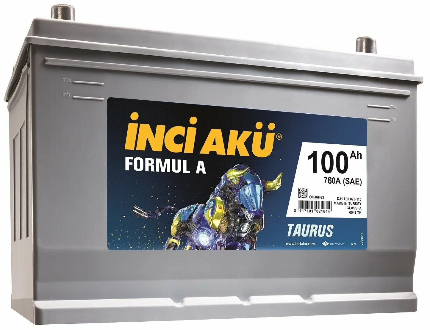 Аккумулятор Inci Aku 100. АКБ Inci Aku 100 Ah Formula. Аккумулятор Inci Aku formul a 100ah. Аккумулятор 225 Inci Aku. Аккумулятор автомобильный inci aku