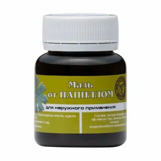 Экстракт для наружного применения