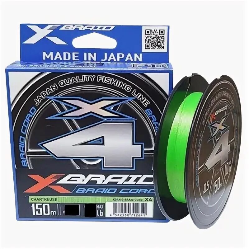 Плетненка jgk breid 8 04. Шнур ygk x-braid braid cord x4 150m #0. Плетенка ygk. Шнур ygk x-braid braid cord x4 150m chartreuse. Шнуры ygk braid cord.