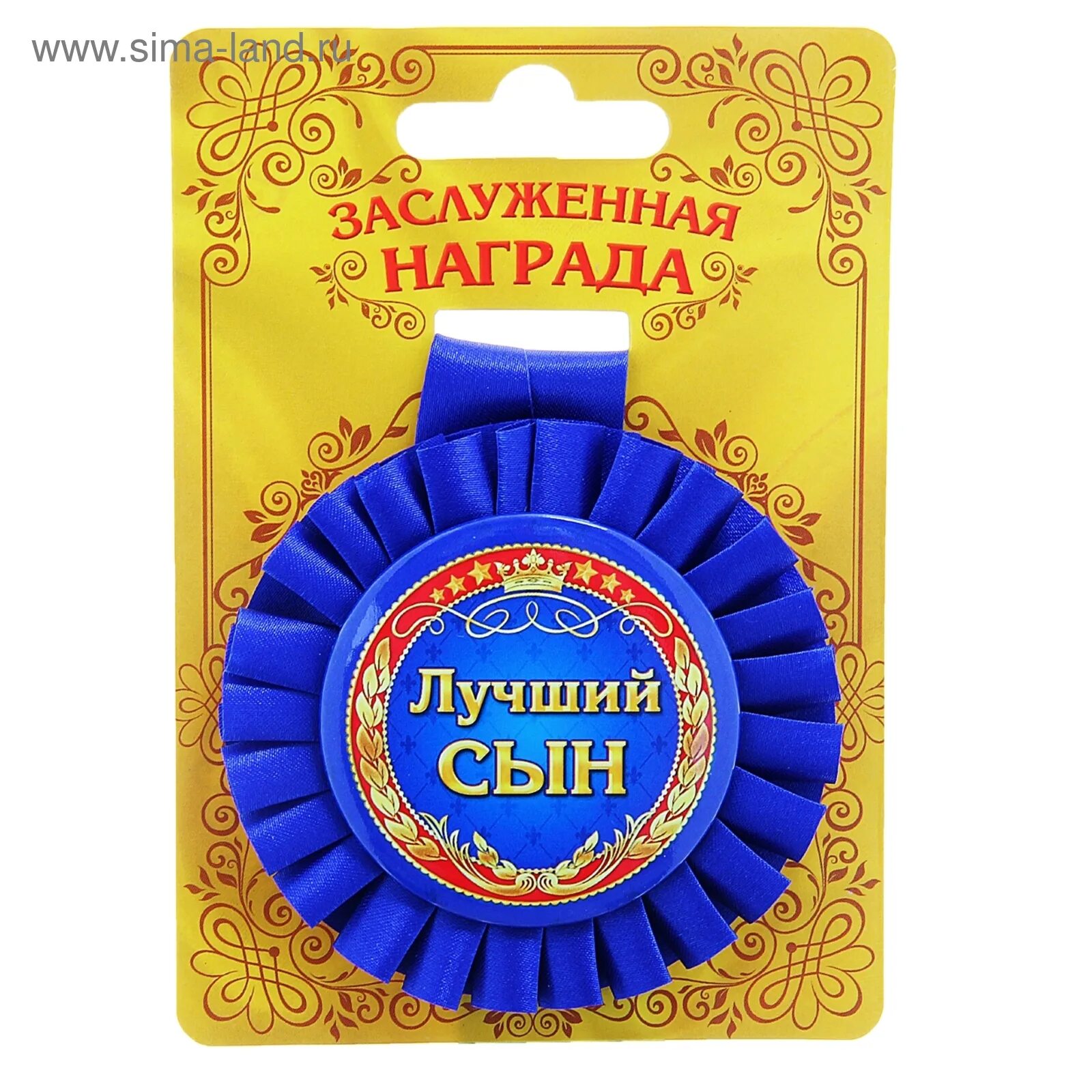 В баня с взрослым сыном