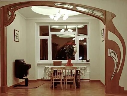 Арки плюс