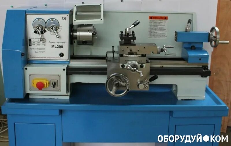 токарный станок kinzo по металлу 8е373. у. б у настольный станок. токарный станок по металлу md-500. Mcl 300*180 токарный станок mini lathe.