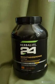 Восстановление сил 24