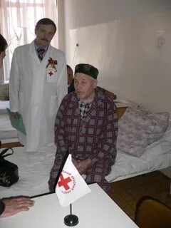 Отделения красного креста курган