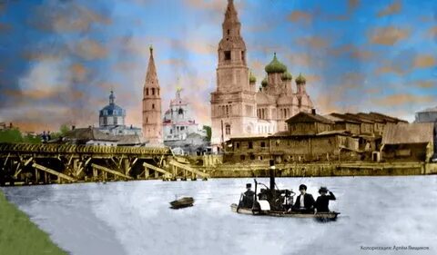 Казань яранск