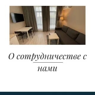 Научен горьким опытом