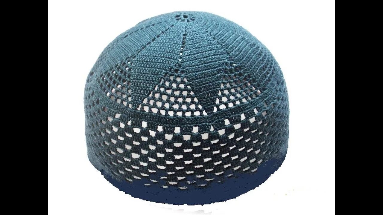 Мужская тюбетейка вязаная крючком. Вязание тюбетейки. Ермолка тюбетейка. Вязание тюбетейки. Вязание тюбетейки.