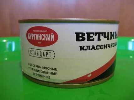 Товары за 60 рублей
