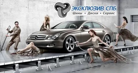 Лучшая реклама 100