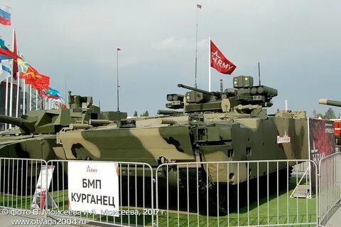 Отвага 2004 форум 433