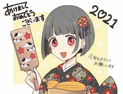 分 享)聲 優 歌 手-鬼 頭 明 里 繪 製 的 2021 年 新 年 賀 圖 