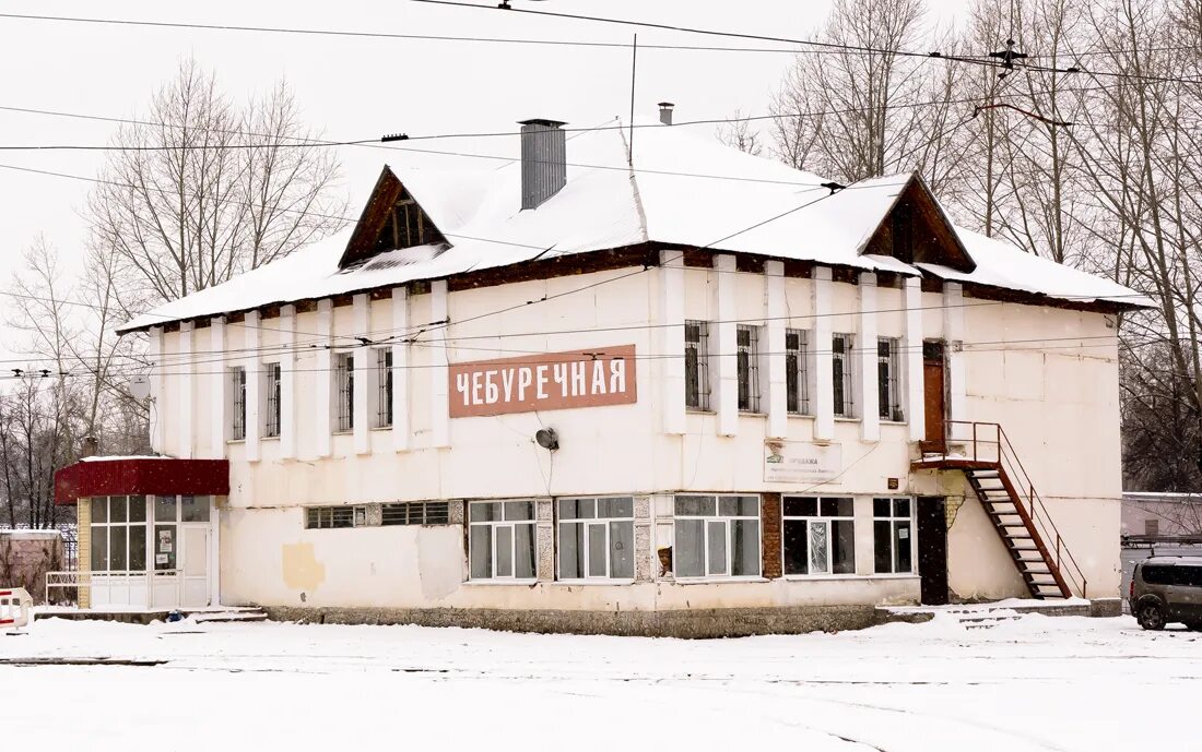 Сельская богородская 18 уфа. Сельская богородская 18 уфа