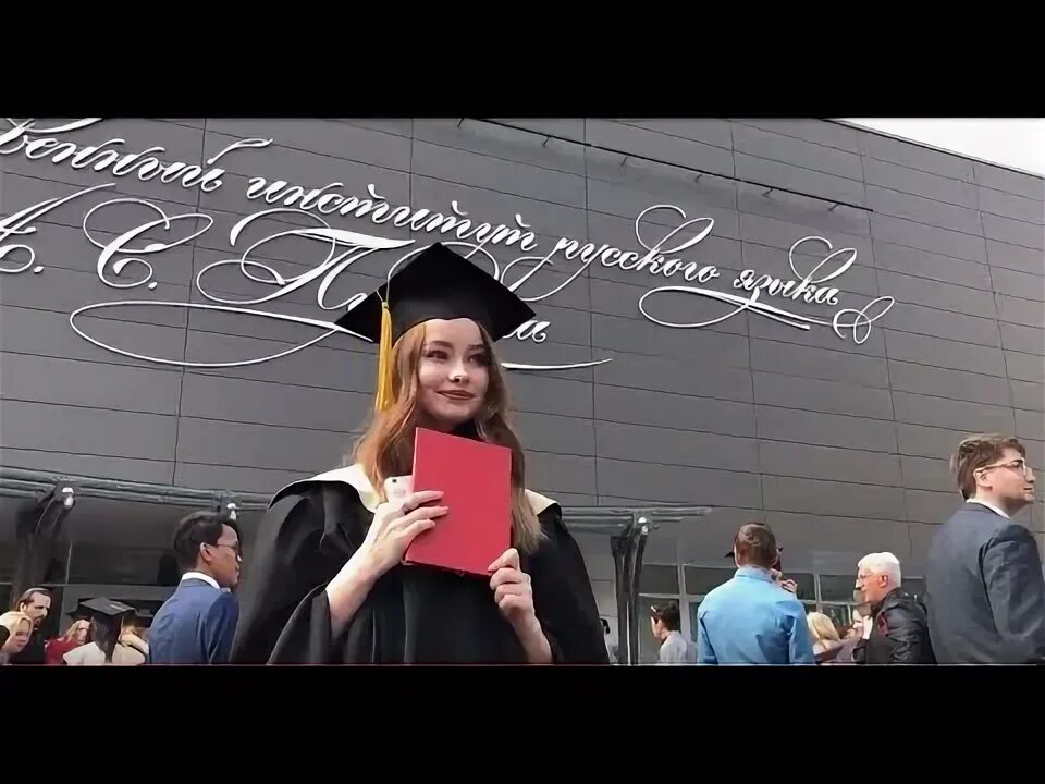 Институт пушкина. Институт пушкина. Дви по математике лгу пушкина. Выпускники института пушкина. Выпускной спбгу.
