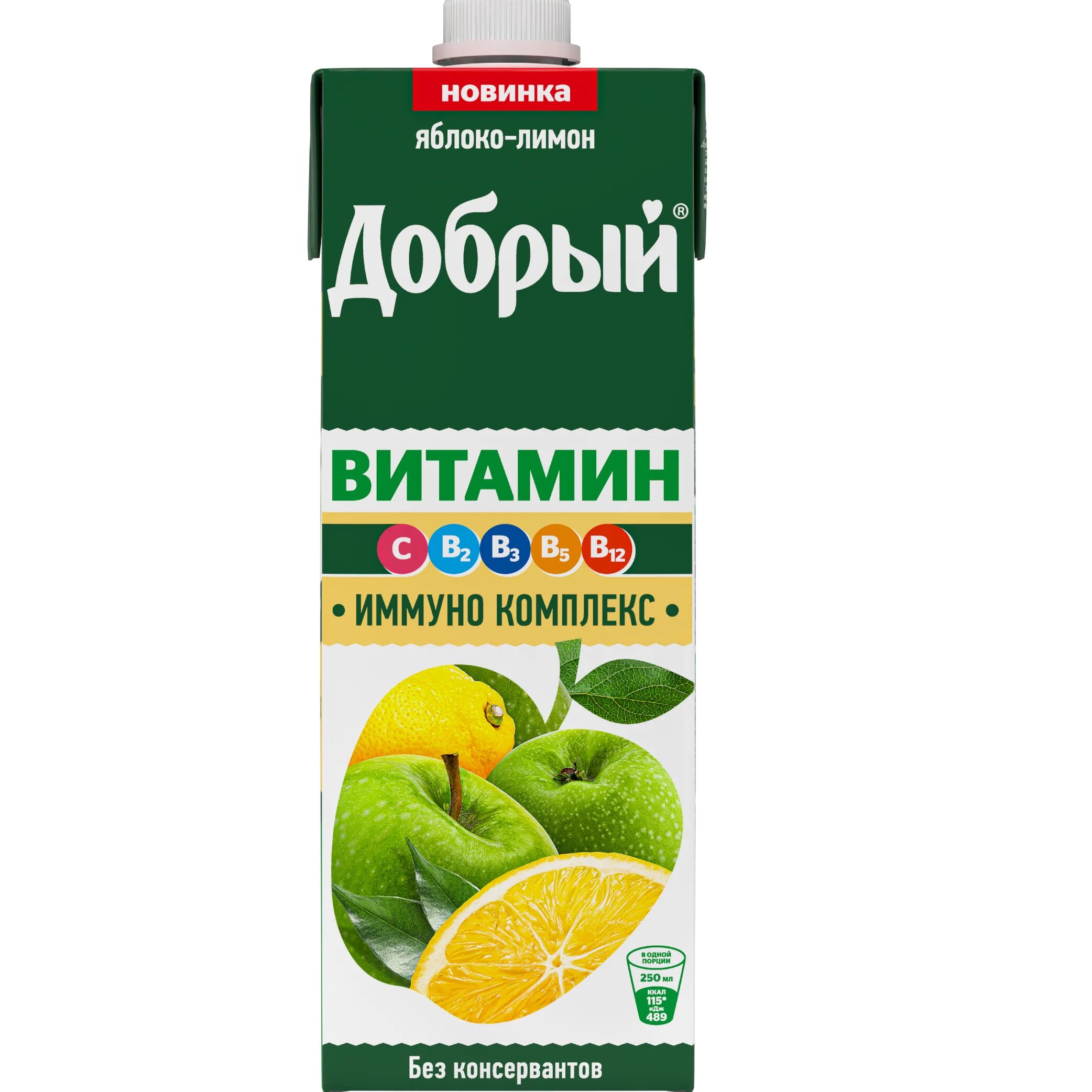 Добрый иммуно комплекс сок. Напиток добрый 0.95 л яблочно лимонн сокосод. Добрый яблоко/лимон 0,95л. Сок добрый витамин иммуно комплекс. Напиток добрый лимон