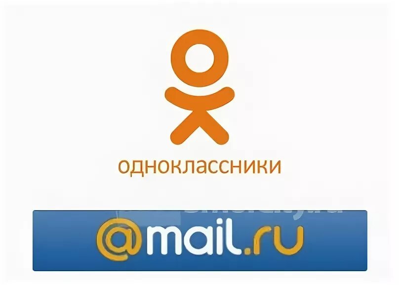 Майл ру Одноклассники. Почта Одноклассники. Одноклассники почта mail. Мейл ру и Одноклассники. Дорама майл ру