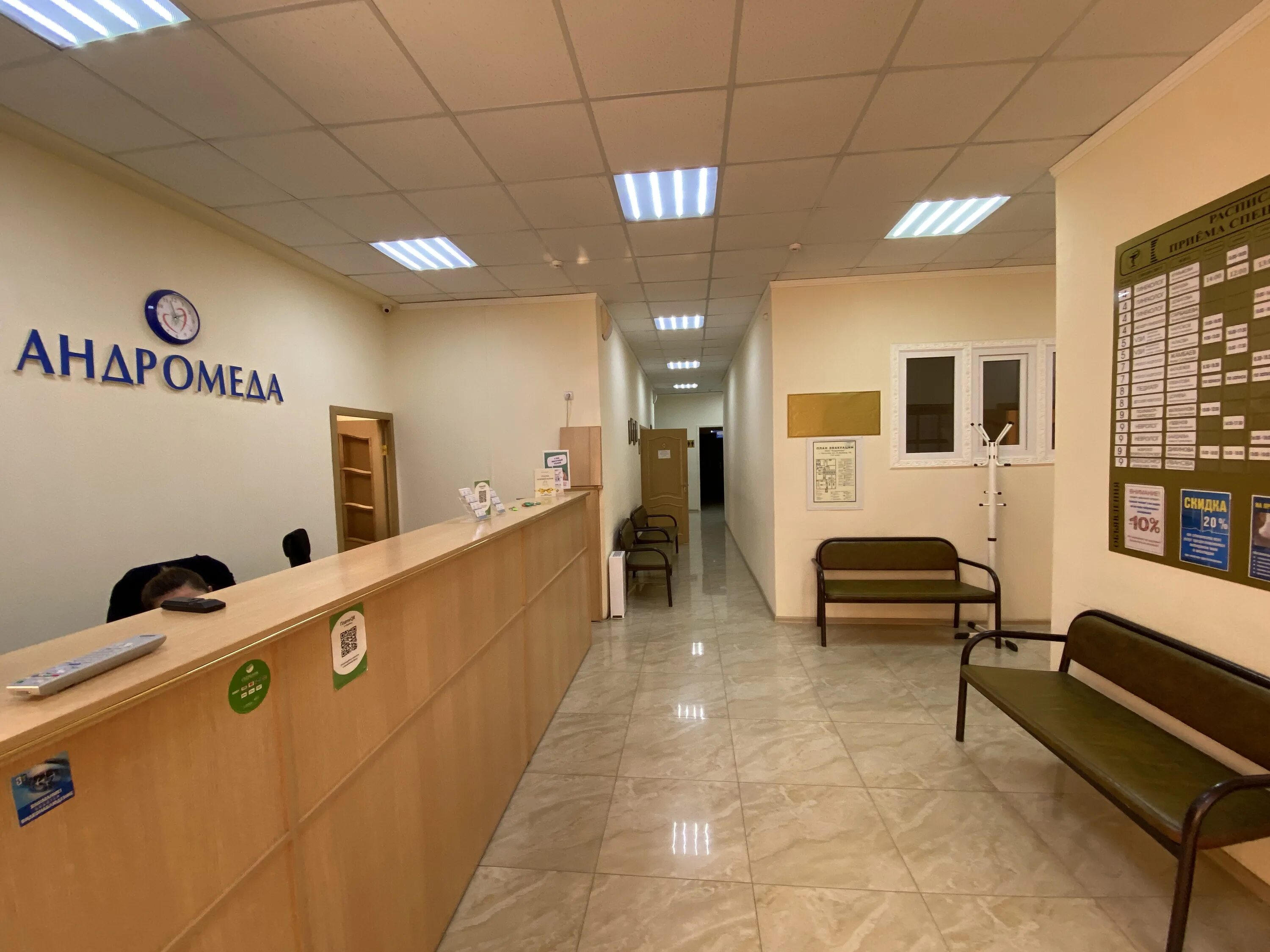 пушкино ул инессы арманд д 27. улица инессы арманд москва на карте. инессы арманд 36 андромеда. инесса арманд нальчик. инесса арманд нальчик.