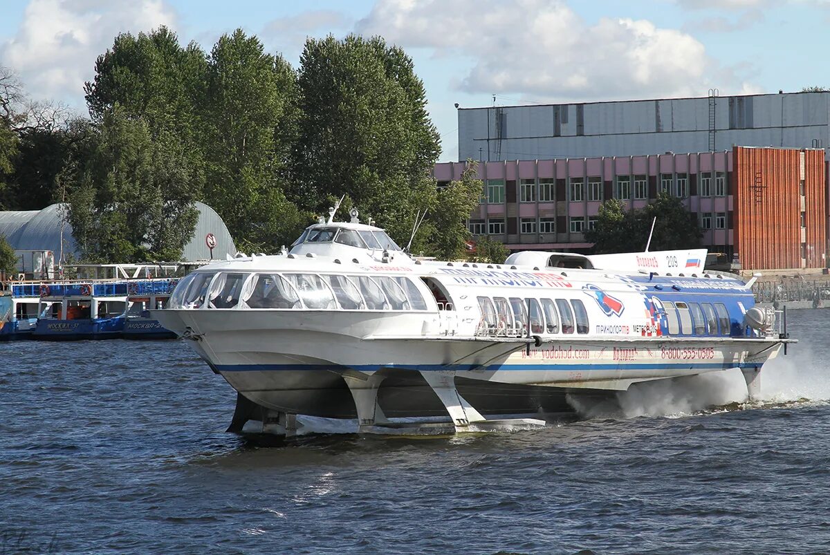 Метеор крылья. Метеор крылья