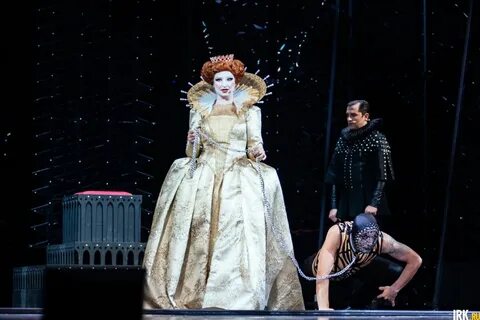 Произведение королева