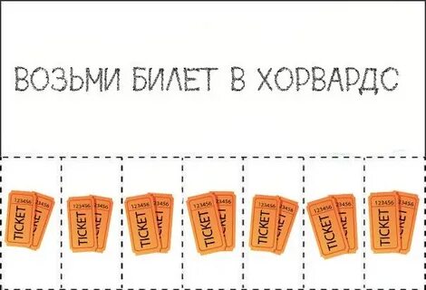2 возьми средний