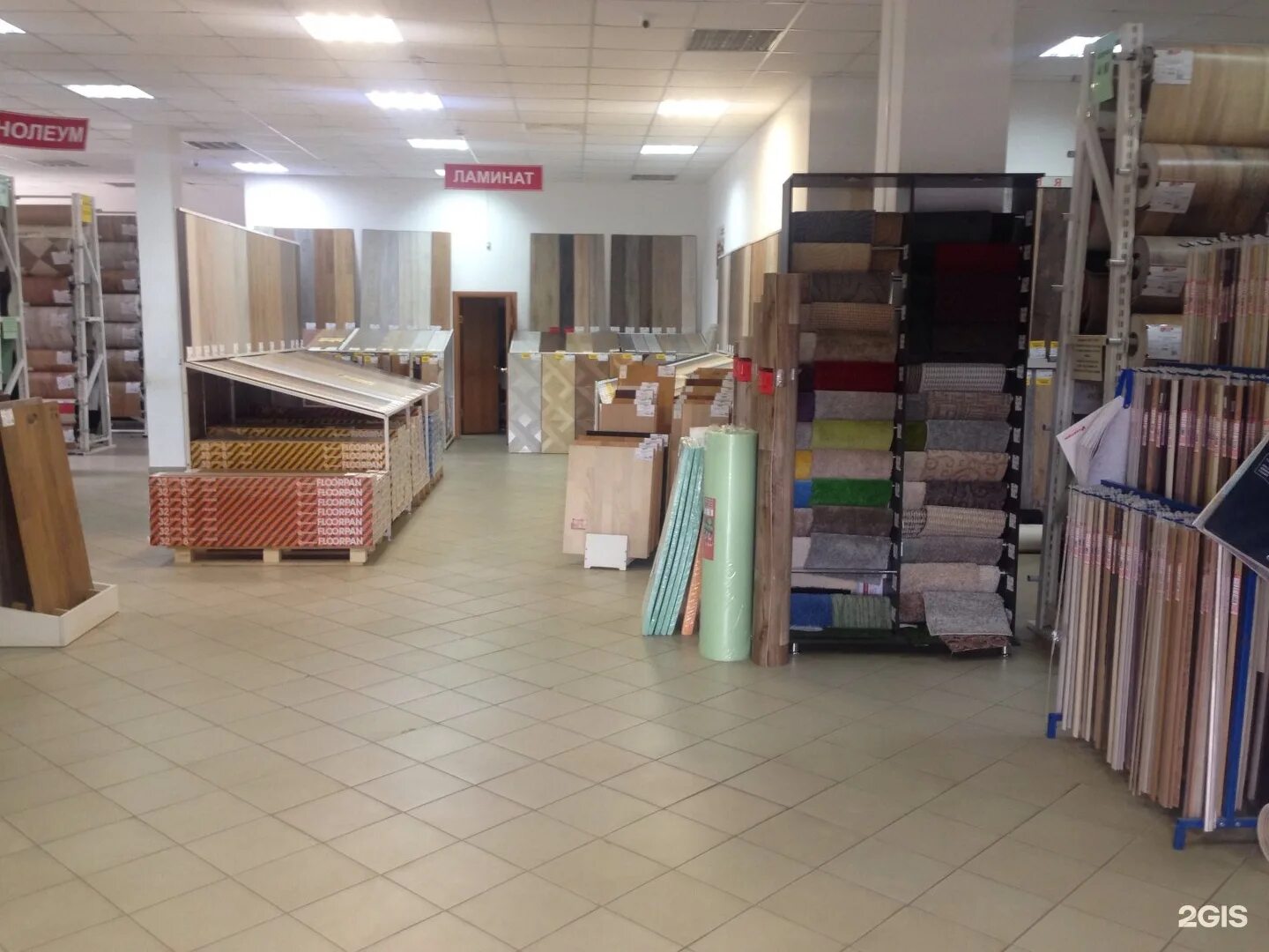 строительный магазин южный. тц северный рузаевка. рузаевка магазин южный линолеум. тц северный рузаевка. обои в домовом.