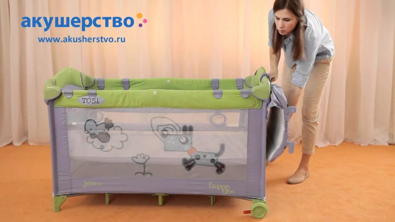 Манеж видео. Манеж кровать c2 capella. манеж-кровать 4baby moderno. be2me манеж кровать. сборка манежа кровати.