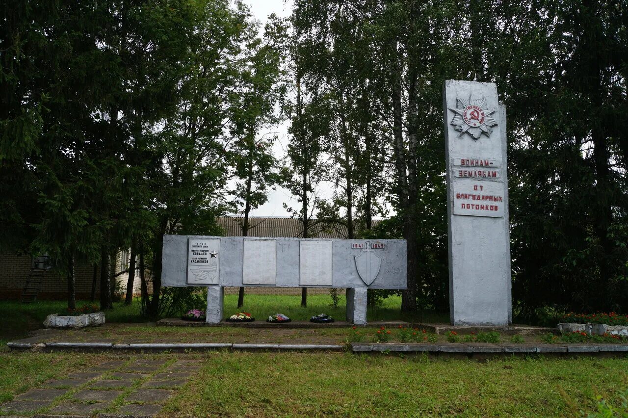 Череменецкое озеро. Село холуй ивановская область. Озеро долгое луковецкий. Озеро баклановское смоленской поозерье. Долгое смоленская область.