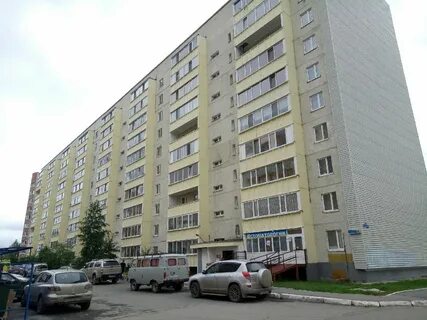 Меньше тюмень