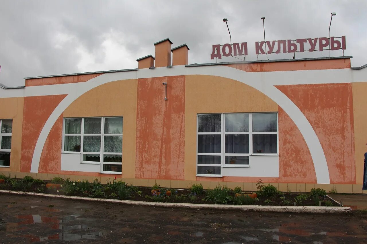 Культура иваново. Дворец текстильщиков иваново. Дк железнодорожников иваново 2010. Дк железнодорожников иваново 2010. Цкио ивтекс иваново.
