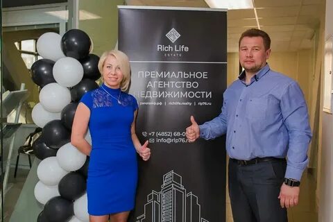 Рич вилладж ярославль