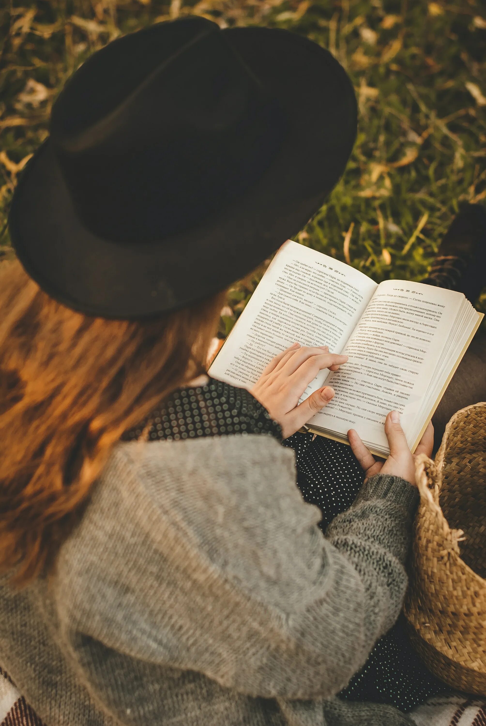 Читать книгу девушка без. Девушка с книгой. чтение книг. девушка с книжкой. девушка с книгой фотосессия.
